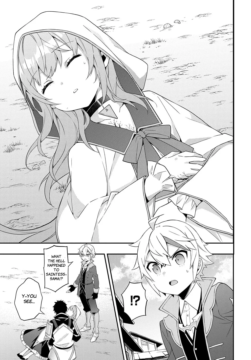 Tensei Kizoku No Isekai Boukenroku ~Jichou Wo Shiranai Kamigami No Shito~ - Page 26