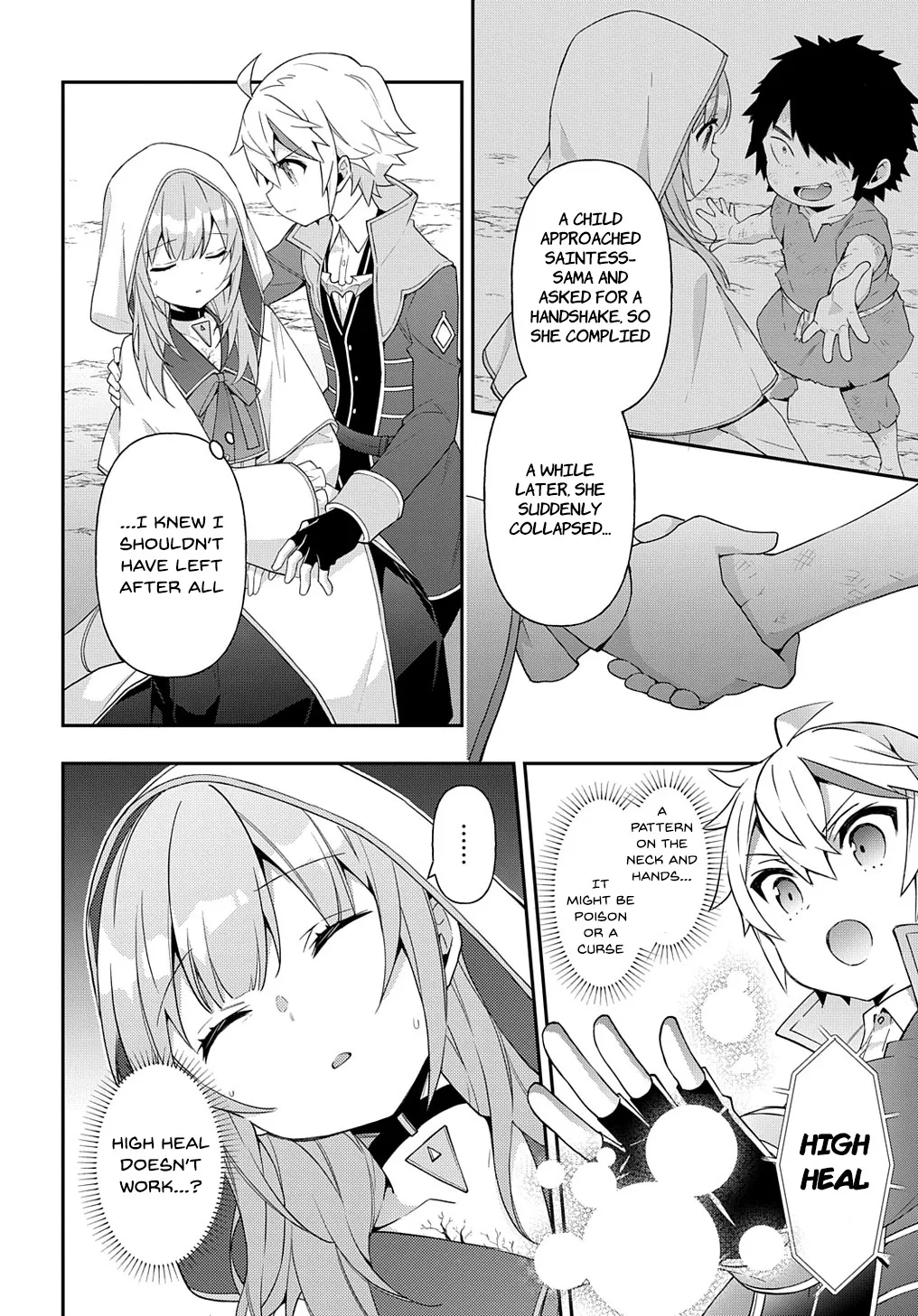 Tensei Kizoku No Isekai Boukenroku ~Jichou Wo Shiranai Kamigami No Shito~ - Page 27