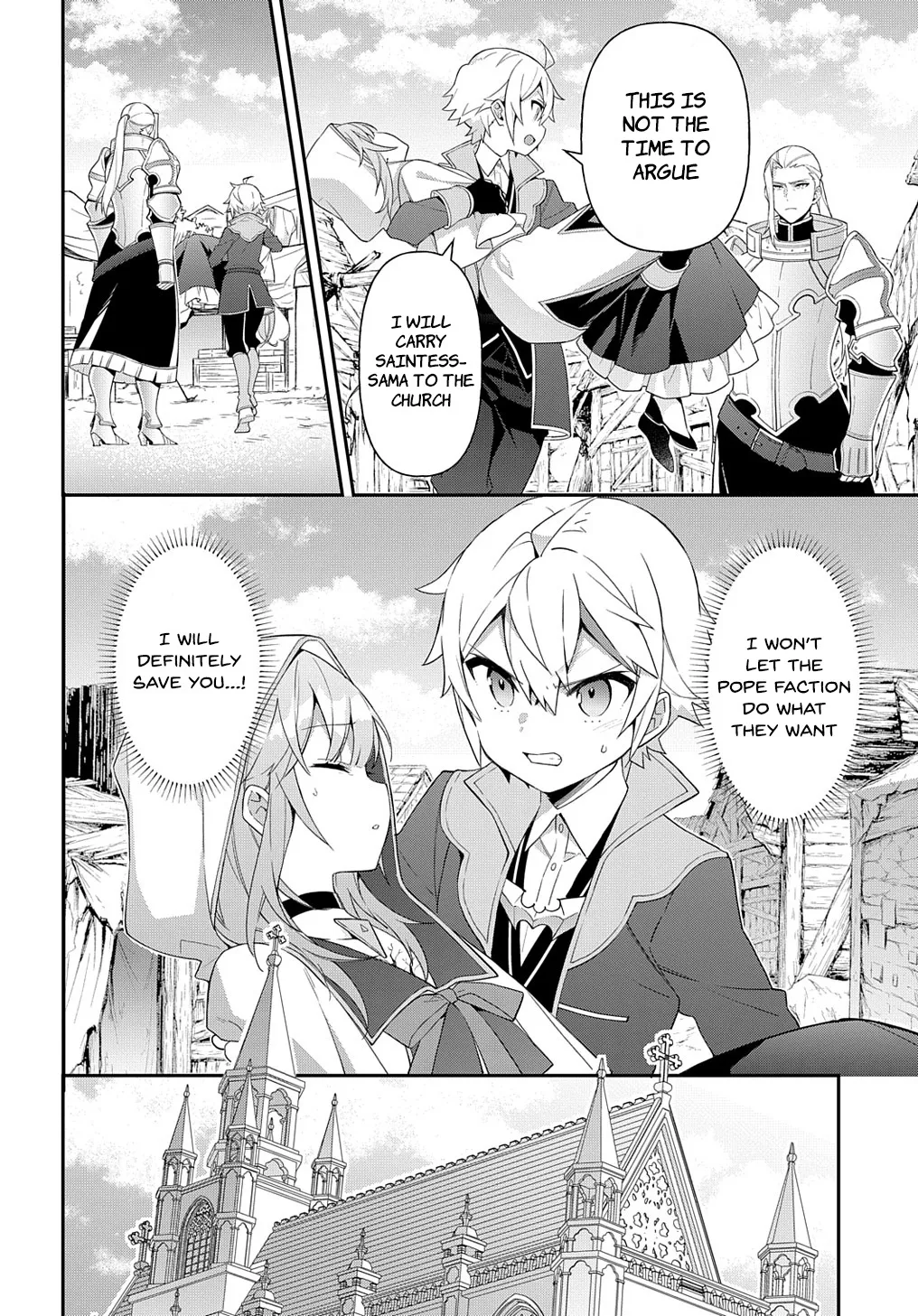 Tensei Kizoku No Isekai Boukenroku ~Jichou Wo Shiranai Kamigami No Shito~ - Page 29