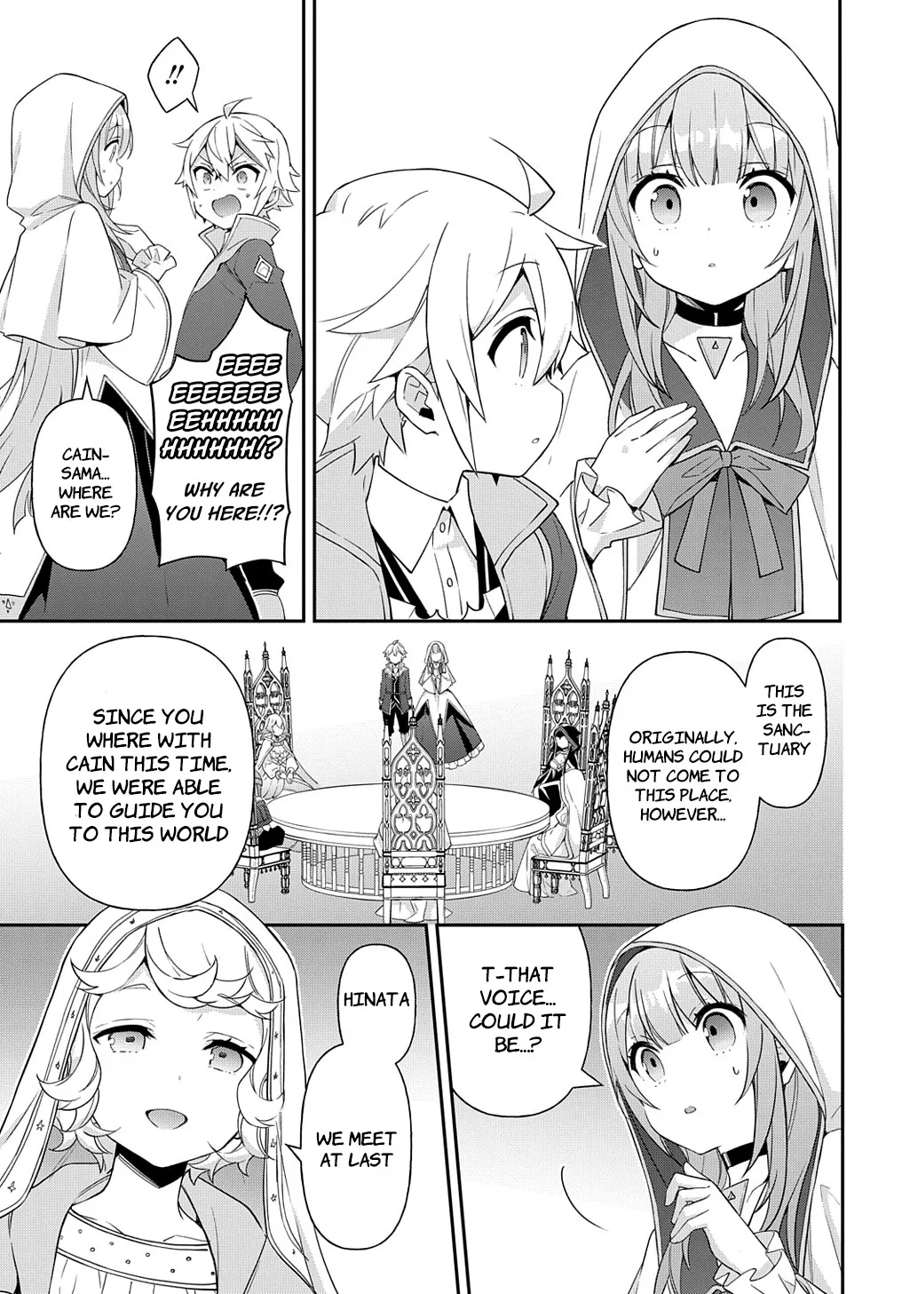 Tensei Kizoku No Isekai Boukenroku ~Jichou Wo Shiranai Kamigami No Shito~ - Page 4