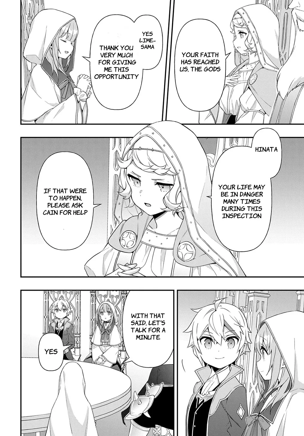 Tensei Kizoku No Isekai Boukenroku ~Jichou Wo Shiranai Kamigami No Shito~ - Page 5