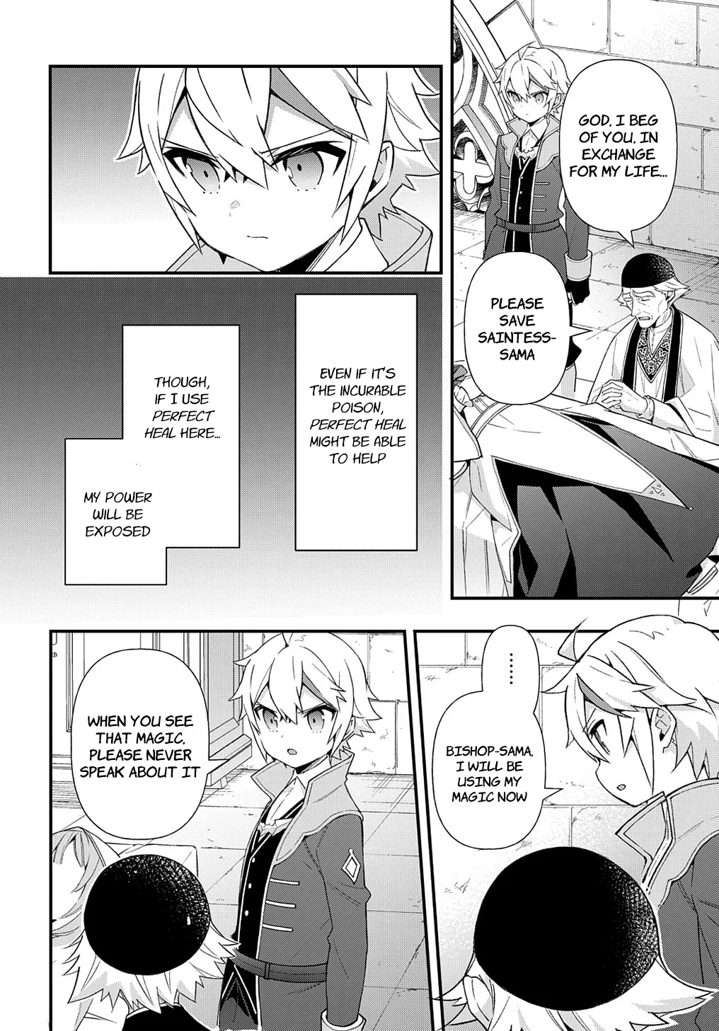 Tensei Kizoku No Isekai Boukenroku ~Jichou Wo Shiranai Kamigami No Shito~ - Page 1