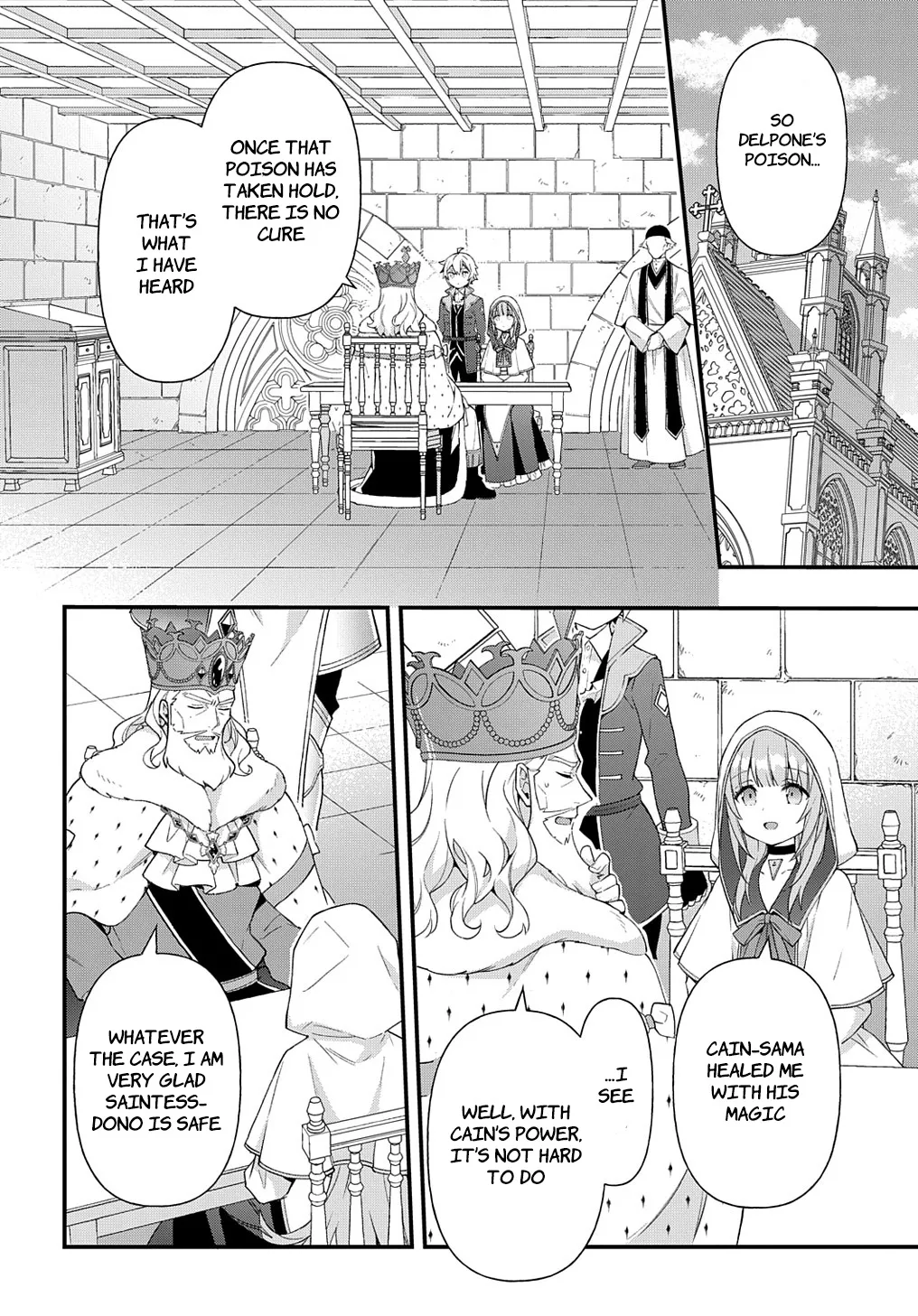 Tensei Kizoku No Isekai Boukenroku ~Jichou Wo Shiranai Kamigami No Shito~ - Page 13