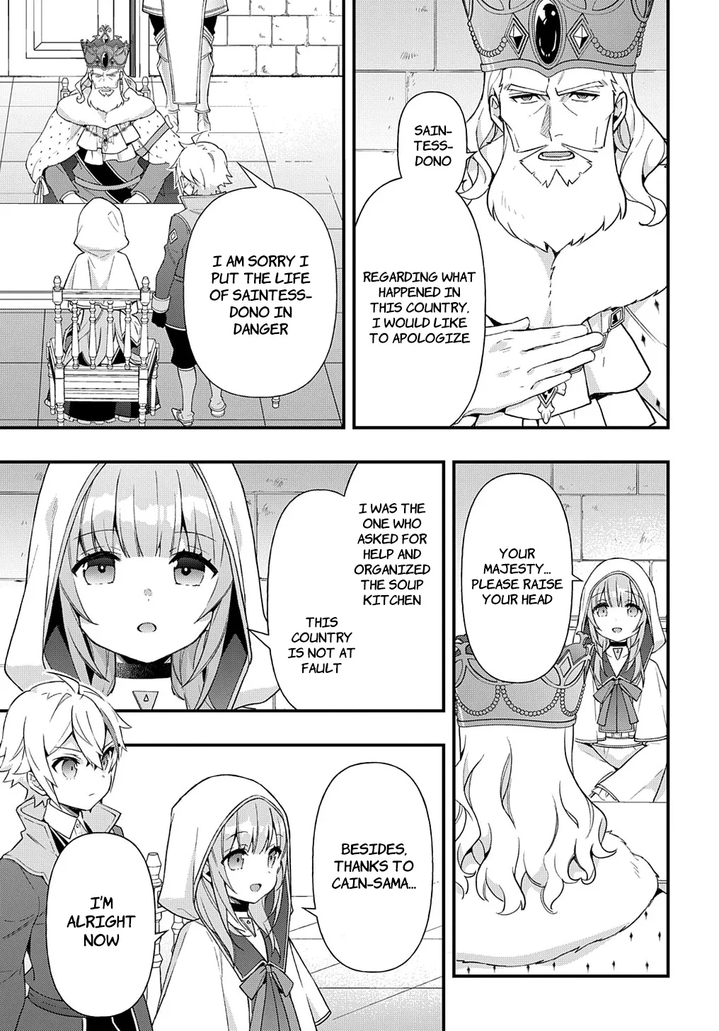 Tensei Kizoku No Isekai Boukenroku ~Jichou Wo Shiranai Kamigami No Shito~ - Page 14