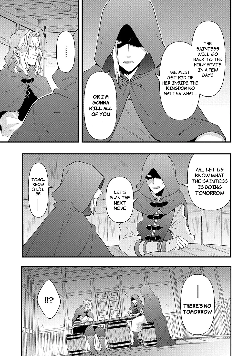 Tensei Kizoku No Isekai Boukenroku ~Jichou Wo Shiranai Kamigami No Shito~ - Page 24