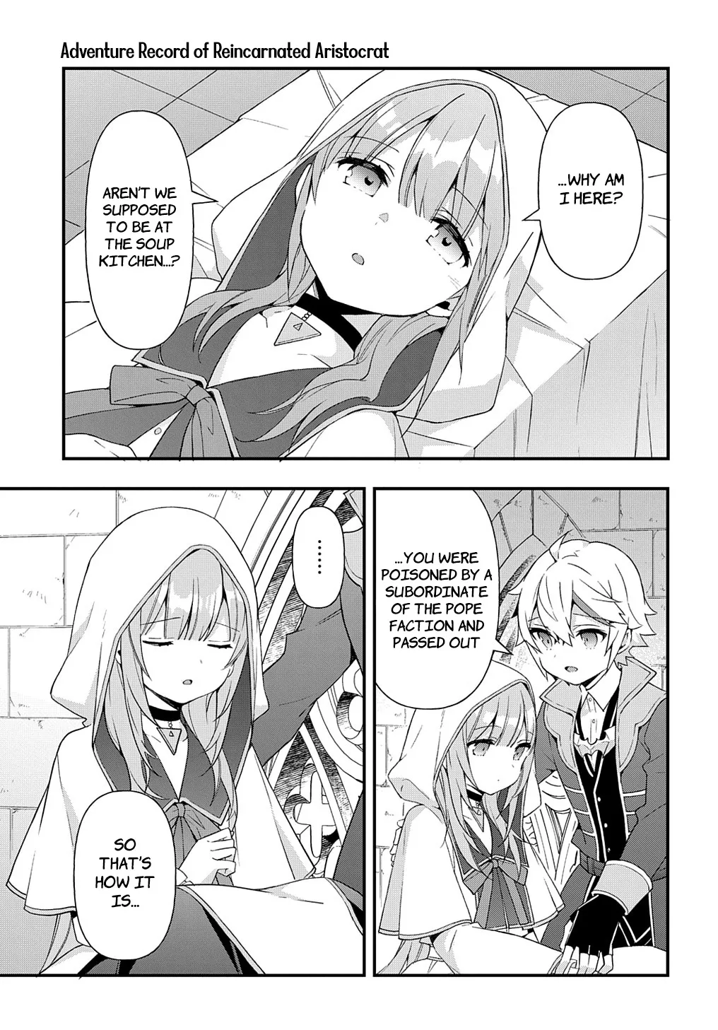 Tensei Kizoku No Isekai Boukenroku ~Jichou Wo Shiranai Kamigami No Shito~ - Page 8