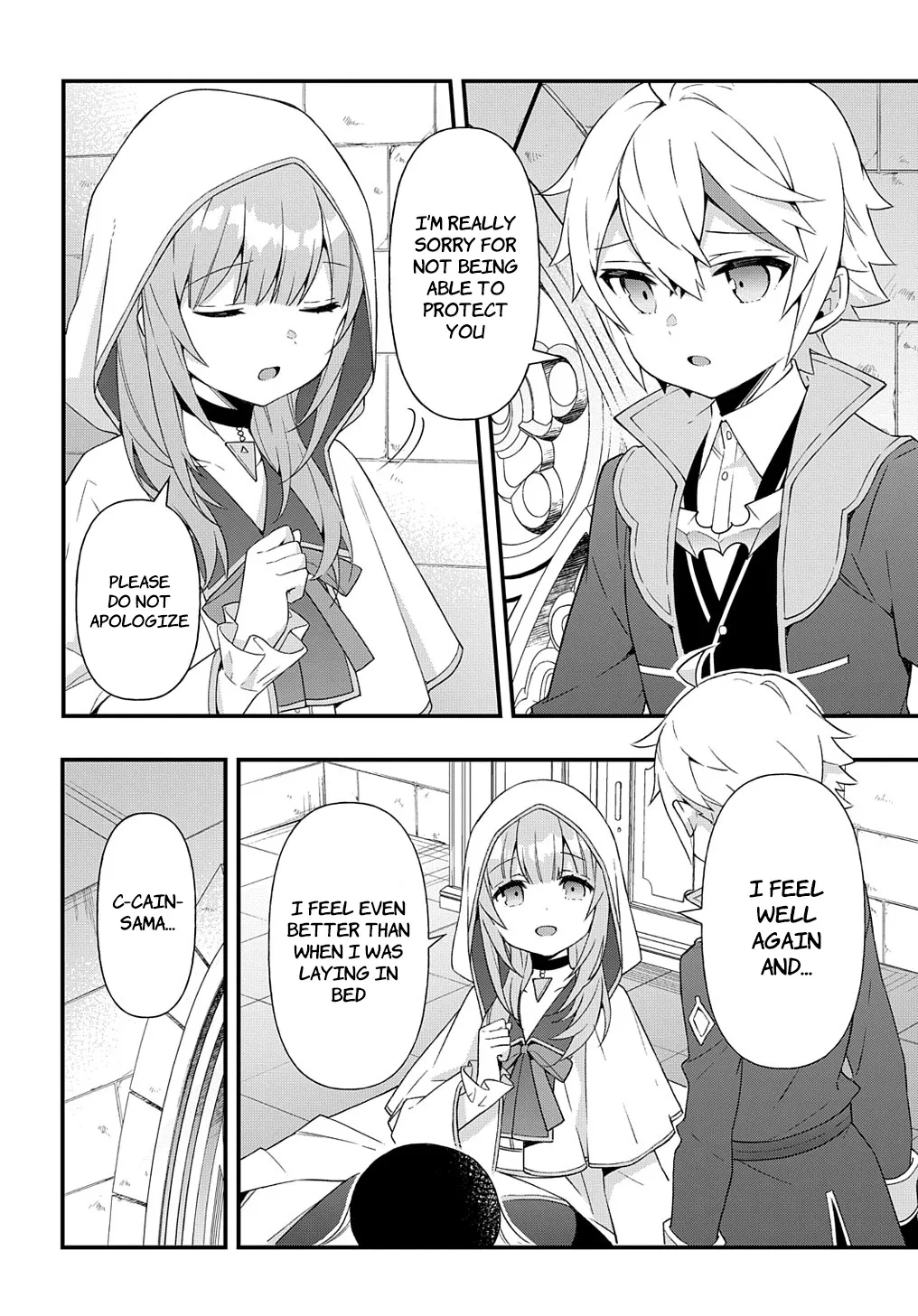 Tensei Kizoku No Isekai Boukenroku ~Jichou Wo Shiranai Kamigami No Shito~ - Page 9