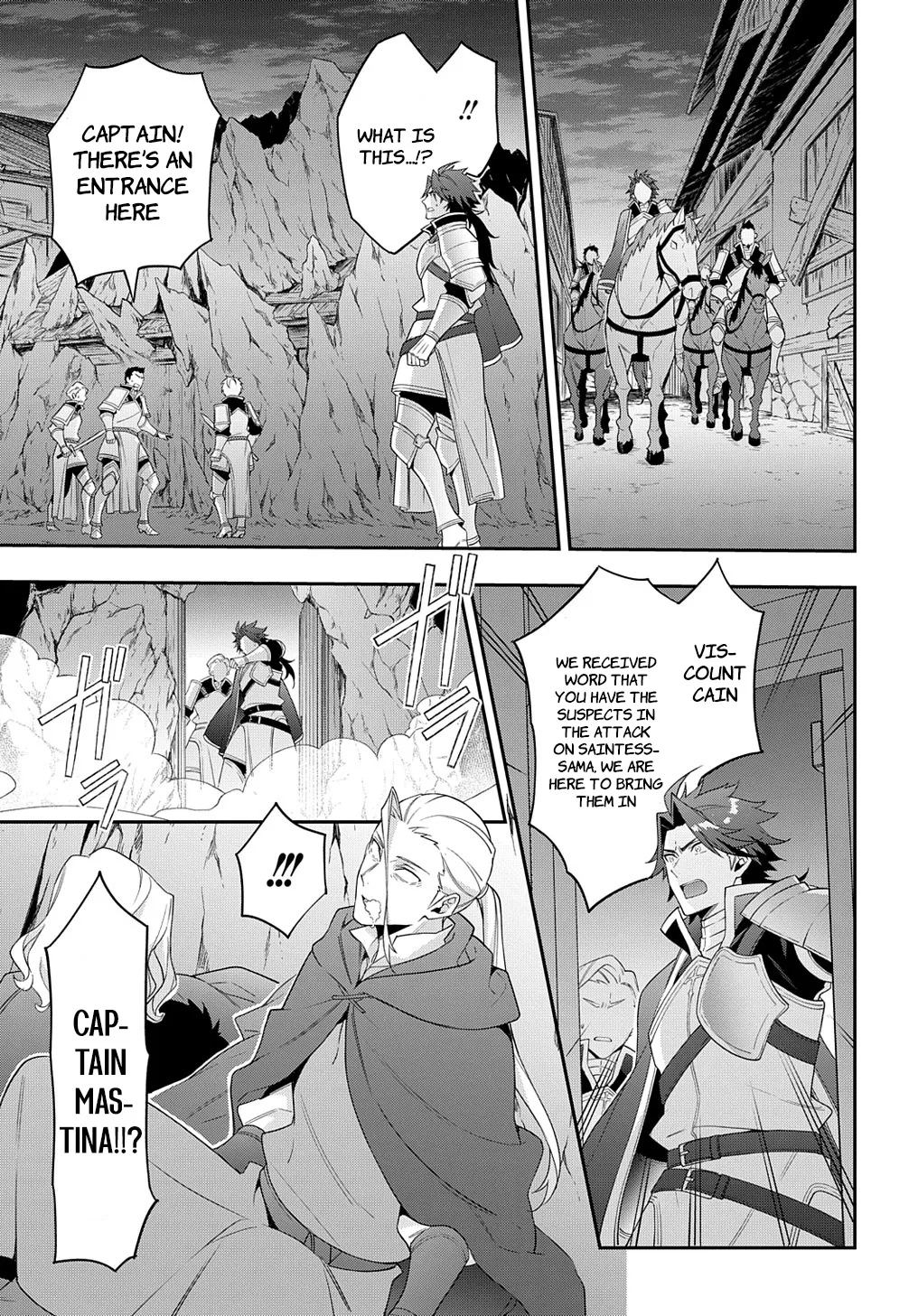 Tensei Kizoku No Isekai Boukenroku ~Jichou Wo Shiranai Kamigami No Shito~ - Page 10