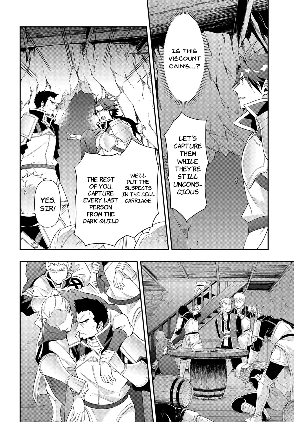 Tensei Kizoku No Isekai Boukenroku ~Jichou Wo Shiranai Kamigami No Shito~ - Page 11