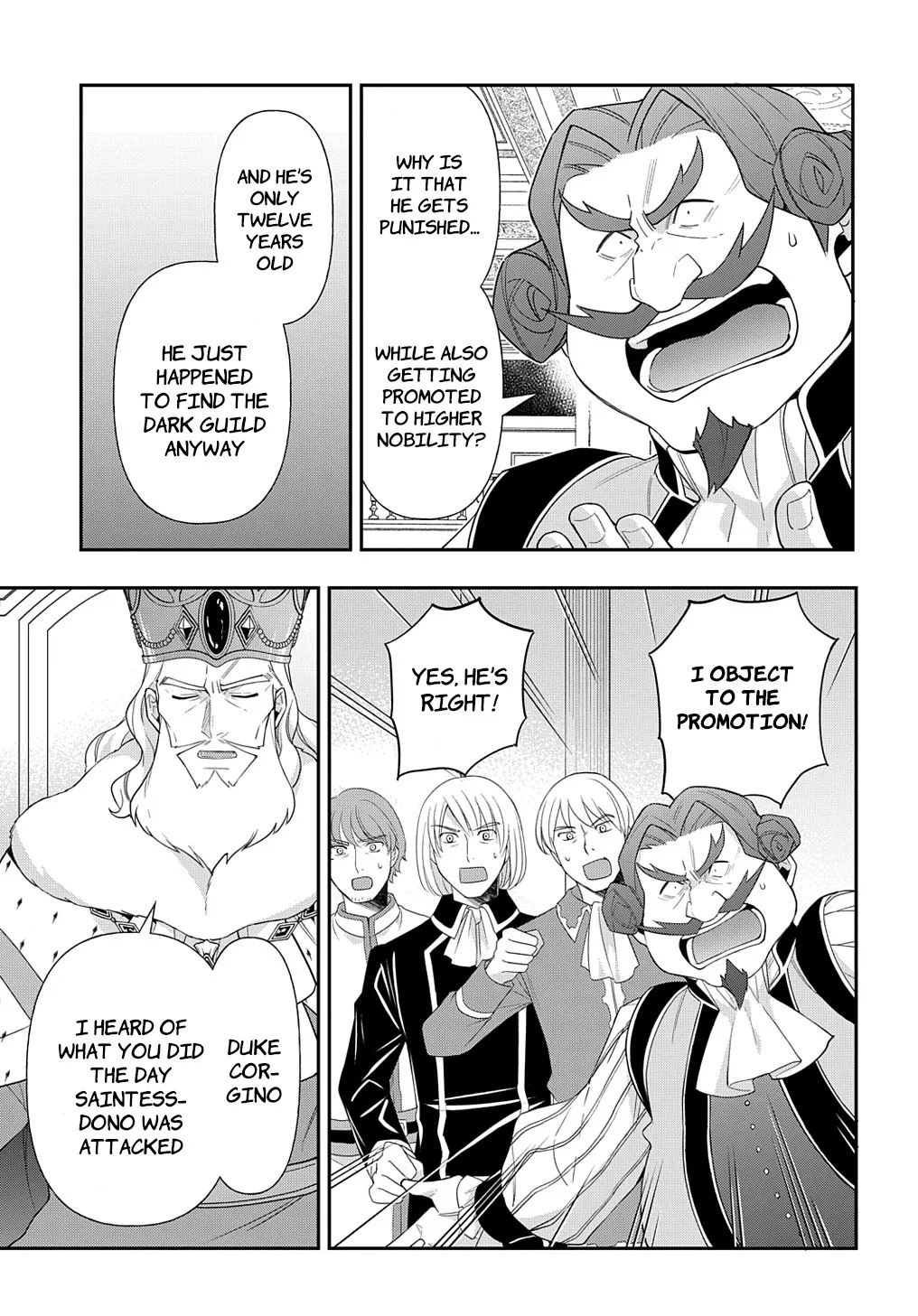 Tensei Kizoku No Isekai Boukenroku ~Jichou Wo Shiranai Kamigami No Shito~ - Page 16