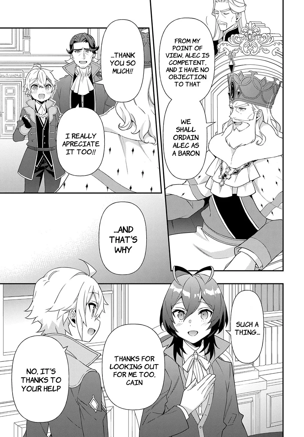 Tensei Kizoku No Isekai Boukenroku ~Jichou Wo Shiranai Kamigami No Shito~ - Page 28