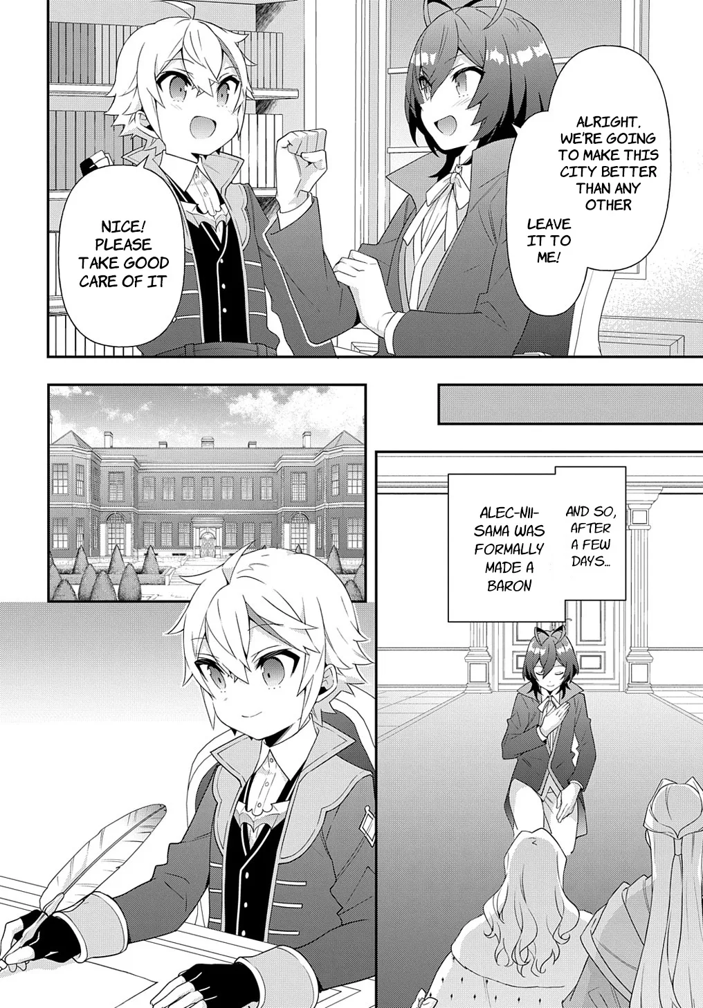 Tensei Kizoku No Isekai Boukenroku ~Jichou Wo Shiranai Kamigami No Shito~ - Page 29