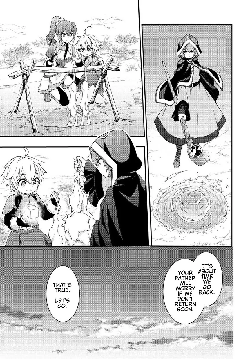 Tensei Kizoku No Isekai Boukenroku ~Jichou Wo Shiranai Kamigami No Shito~ - Page 16