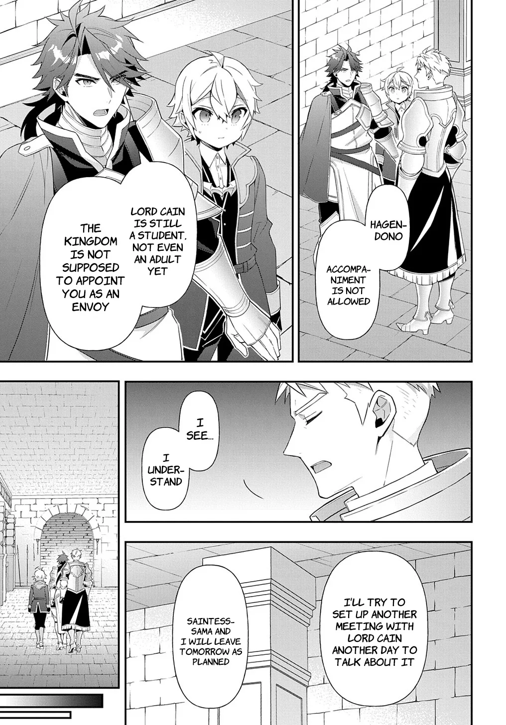 Tensei Kizoku No Isekai Boukenroku ~Jichou Wo Shiranai Kamigami No Shito~ - Page 22