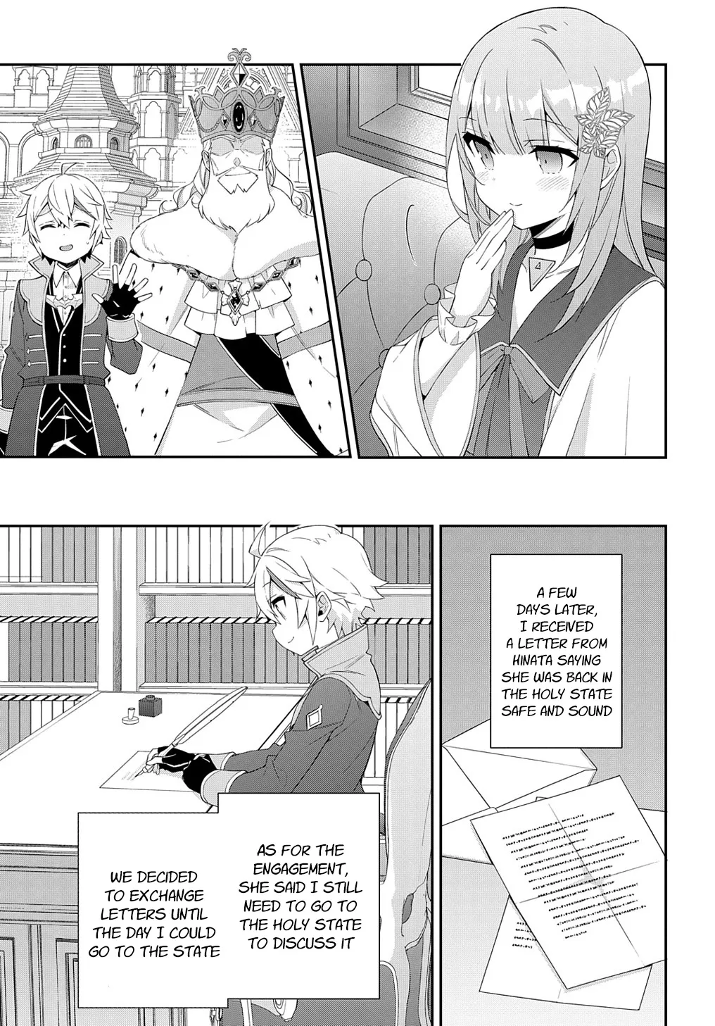 Tensei Kizoku No Isekai Boukenroku ~Jichou Wo Shiranai Kamigami No Shito~ - Page 26