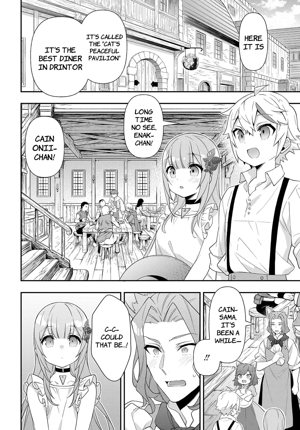 Tensei Kizoku No Isekai Boukenroku ~Jichou Wo Shiranai Kamigami No Shito~ - Page 7