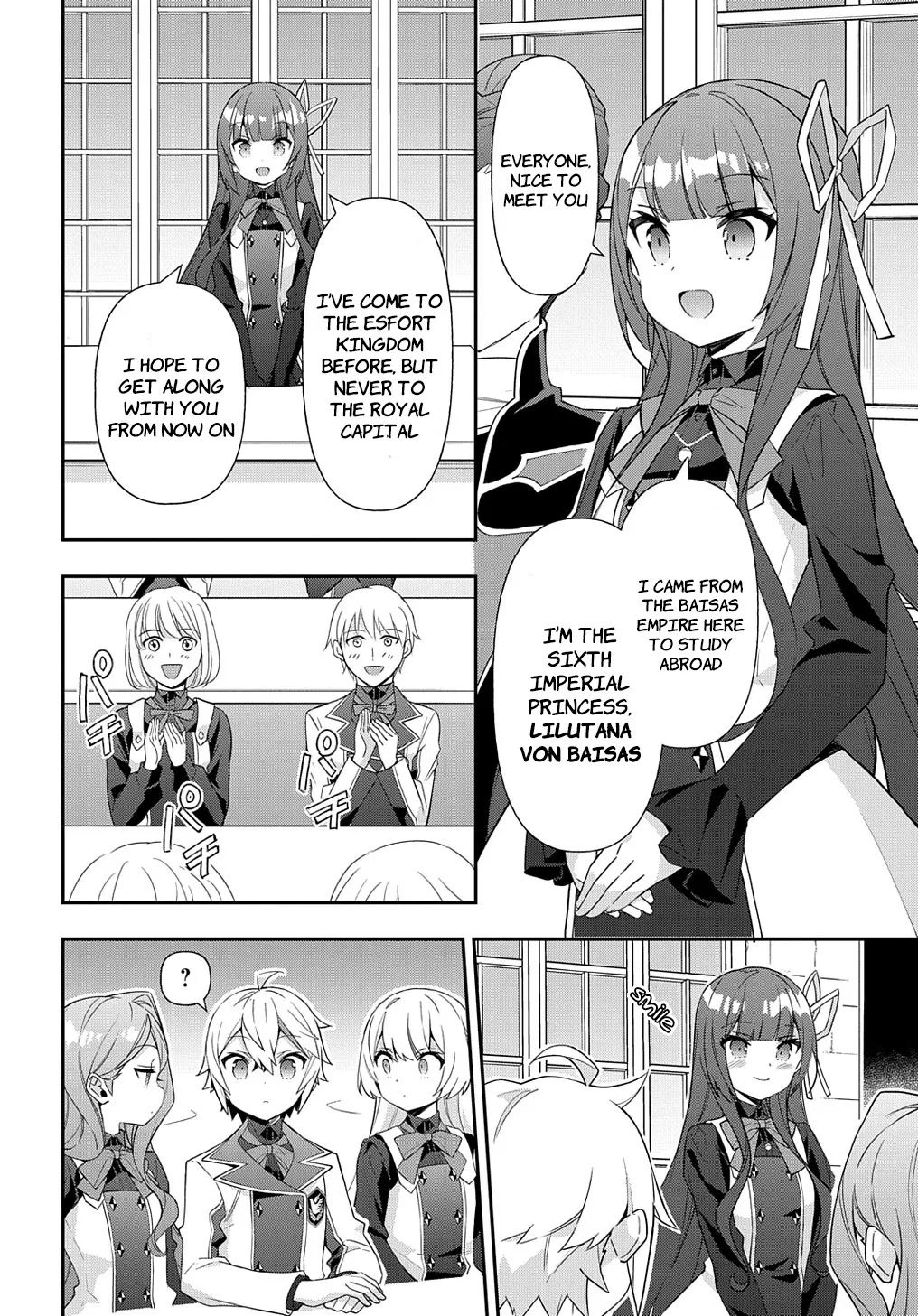 Tensei Kizoku No Isekai Boukenroku ~Jichou Wo Shiranai Kamigami No Shito~ - Page 7