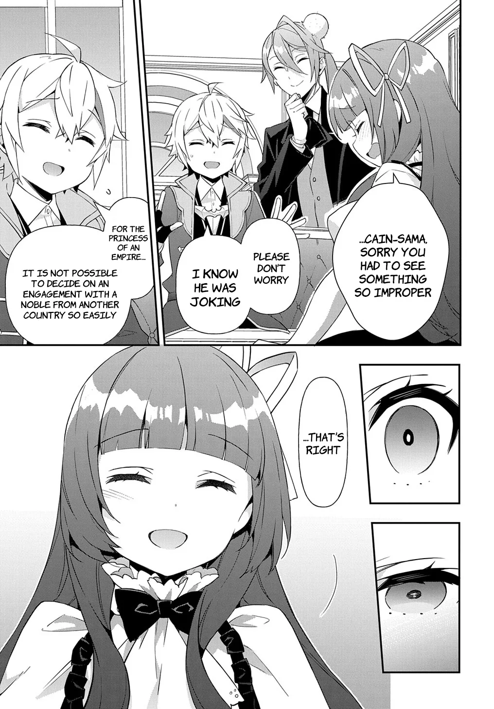 Tensei Kizoku No Isekai Boukenroku ~Jichou Wo Shiranai Kamigami No Shito~ - Page 18