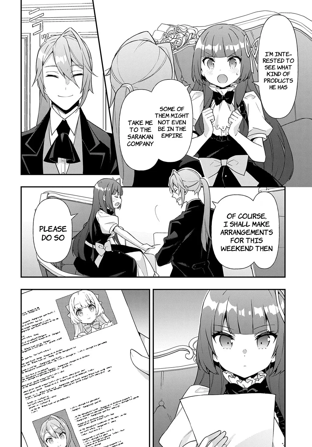 Tensei Kizoku No Isekai Boukenroku ~Jichou Wo Shiranai Kamigami No Shito~ - Page 5