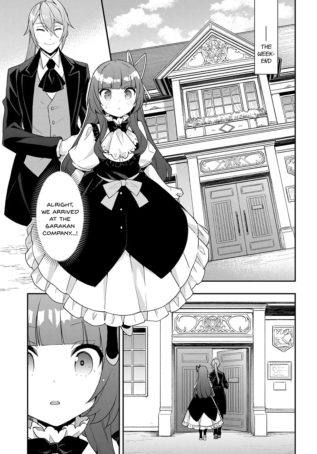 Tensei Kizoku No Isekai Boukenroku ~Jichou Wo Shiranai Kamigami No Shito~ - Page 8