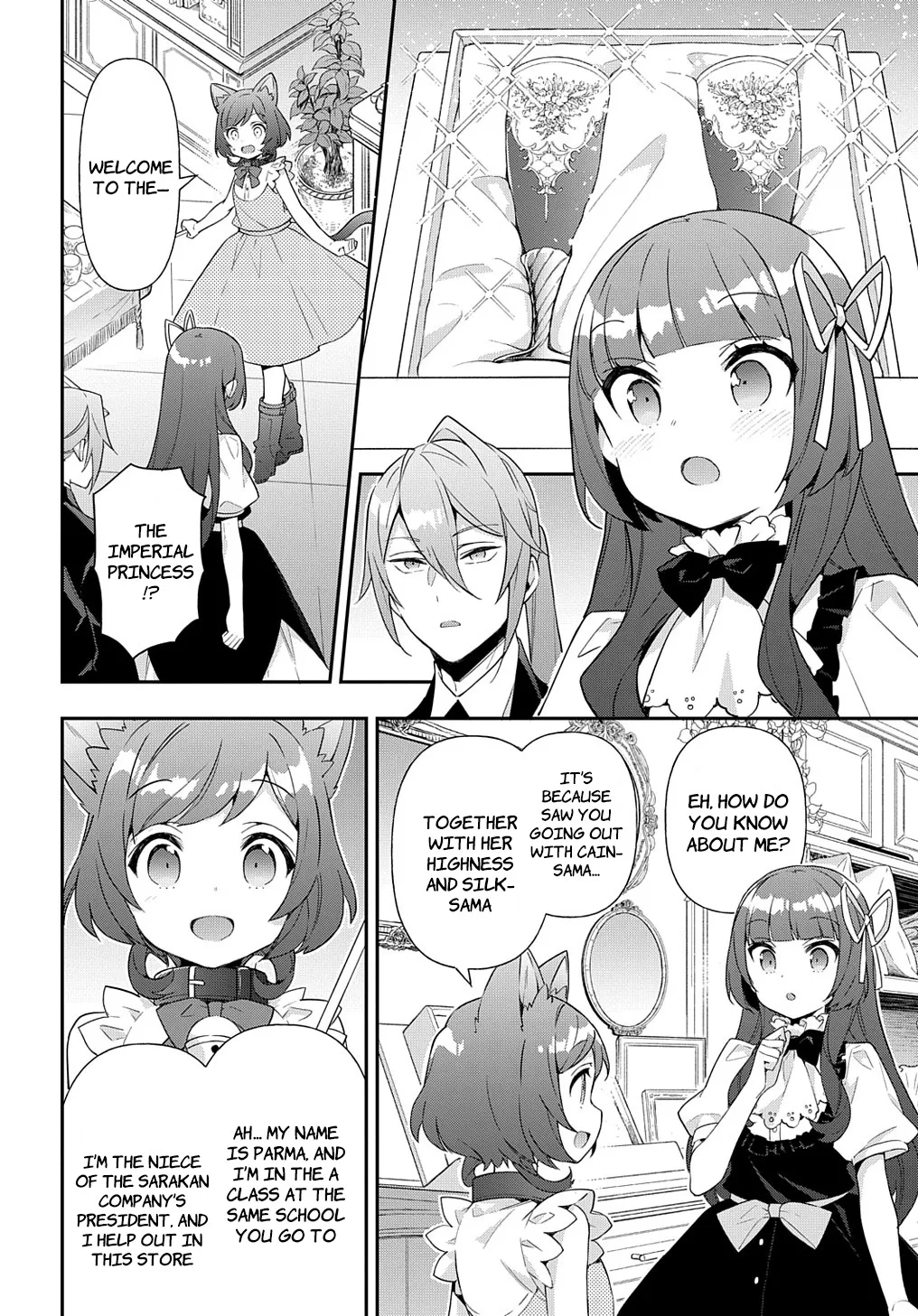 Tensei Kizoku No Isekai Boukenroku ~Jichou Wo Shiranai Kamigami No Shito~ - Page 9