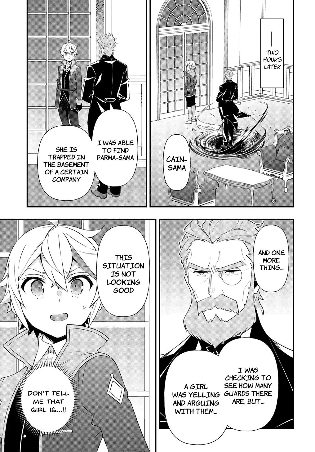 Tensei Kizoku No Isekai Boukenroku ~Jichou Wo Shiranai Kamigami No Shito~ - Page 14