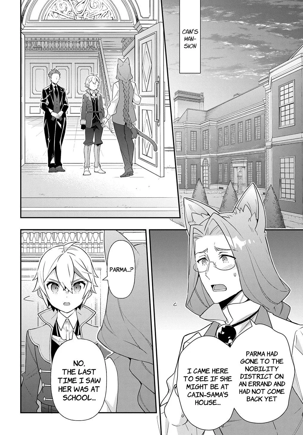 Tensei Kizoku No Isekai Boukenroku ~Jichou Wo Shiranai Kamigami No Shito~ - Page 7