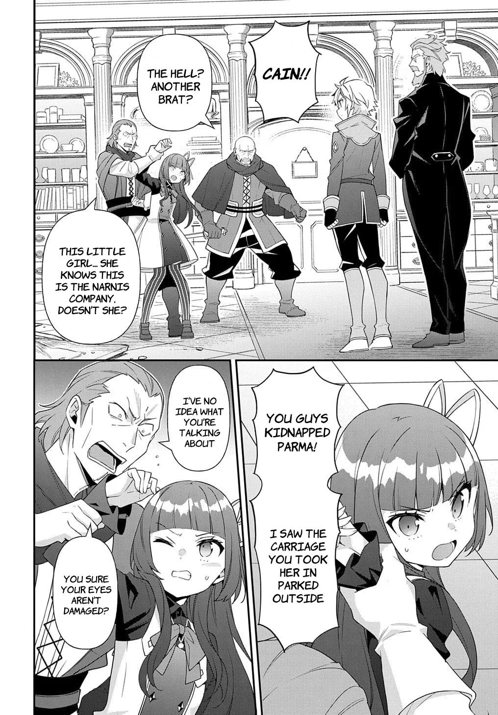 Tensei Kizoku No Isekai Boukenroku ~Jichou Wo Shiranai Kamigami No Shito~ - Page 3