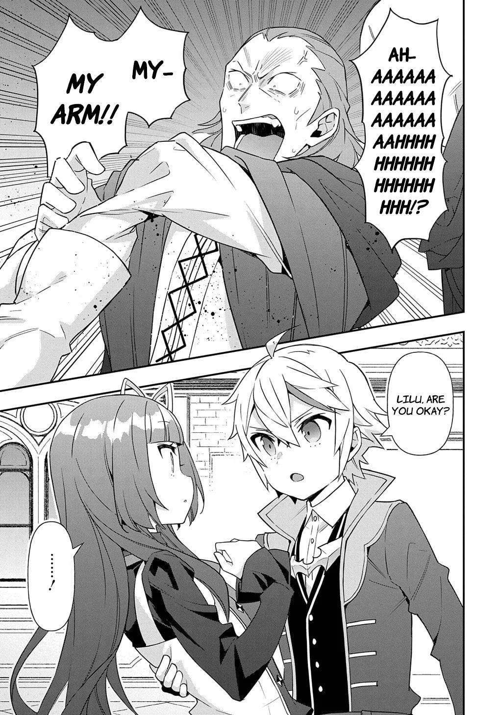 Tensei Kizoku No Isekai Boukenroku ~Jichou Wo Shiranai Kamigami No Shito~ - Page 6