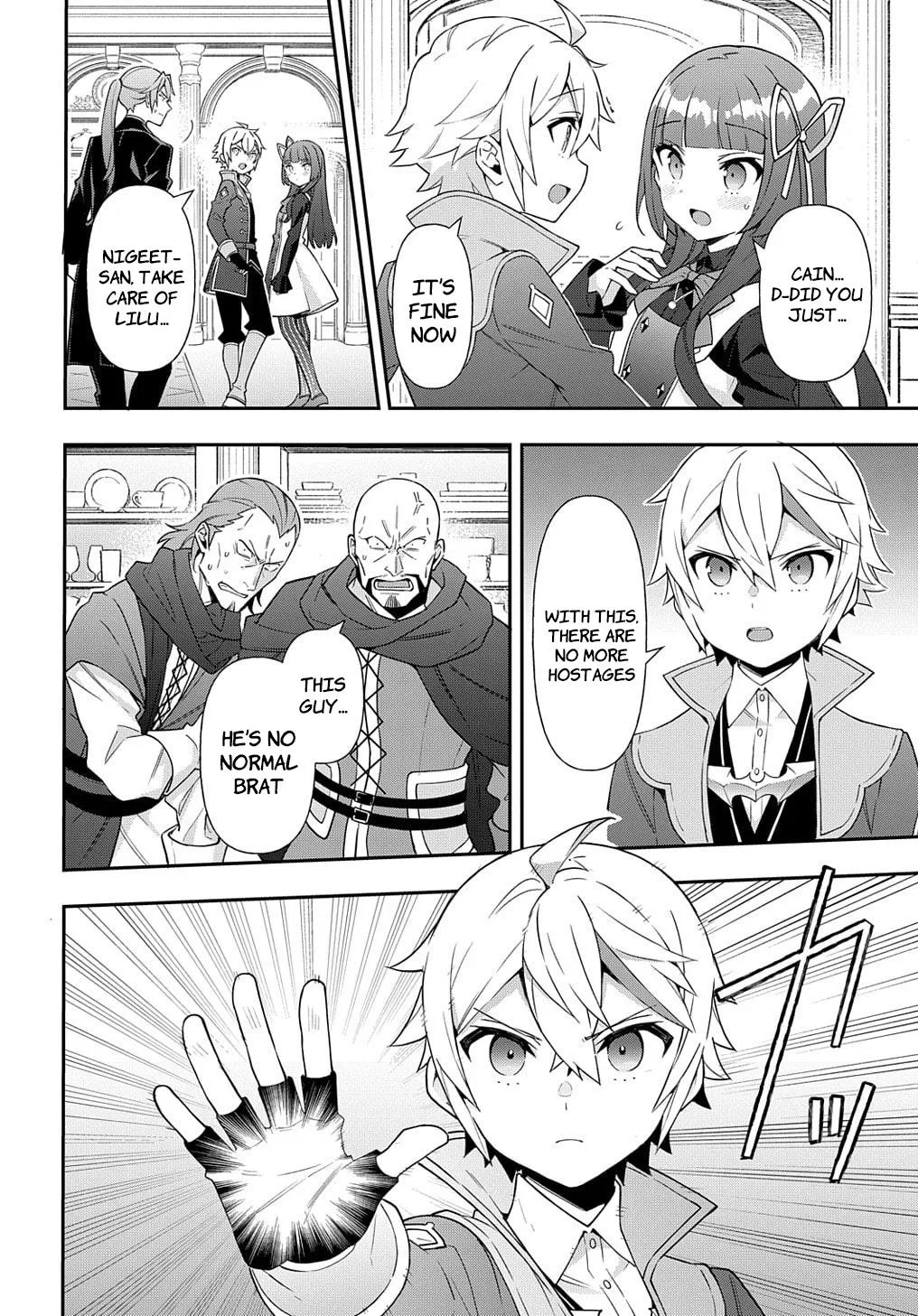 Tensei Kizoku No Isekai Boukenroku ~Jichou Wo Shiranai Kamigami No Shito~ - Page 7