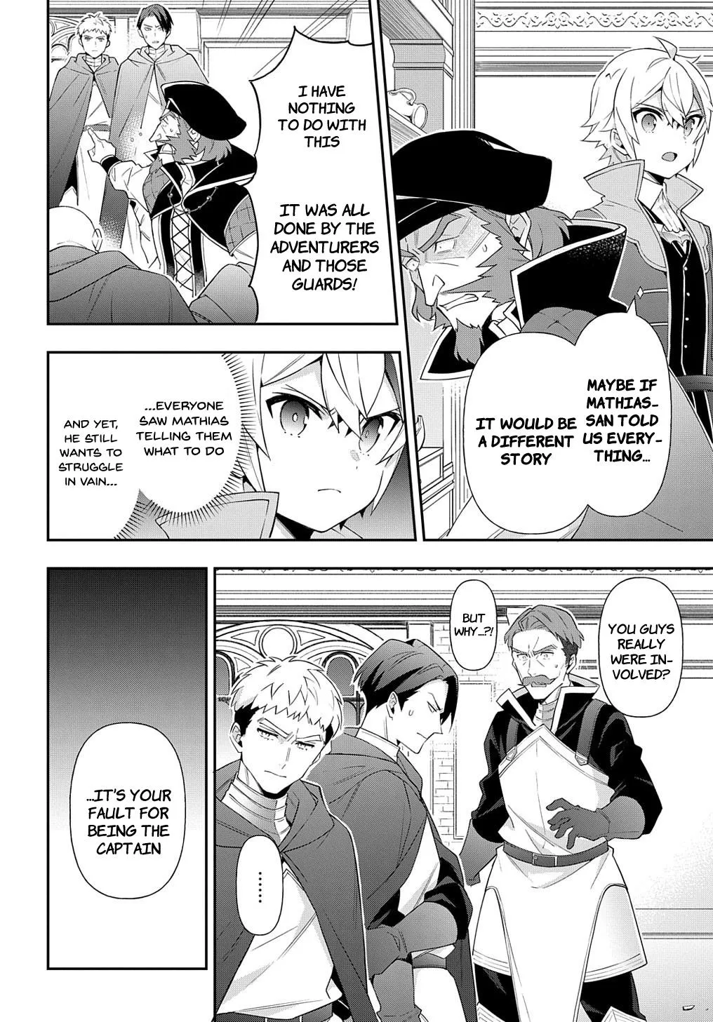 Tensei Kizoku No Isekai Boukenroku ~Jichou Wo Shiranai Kamigami No Shito~ - Page 13