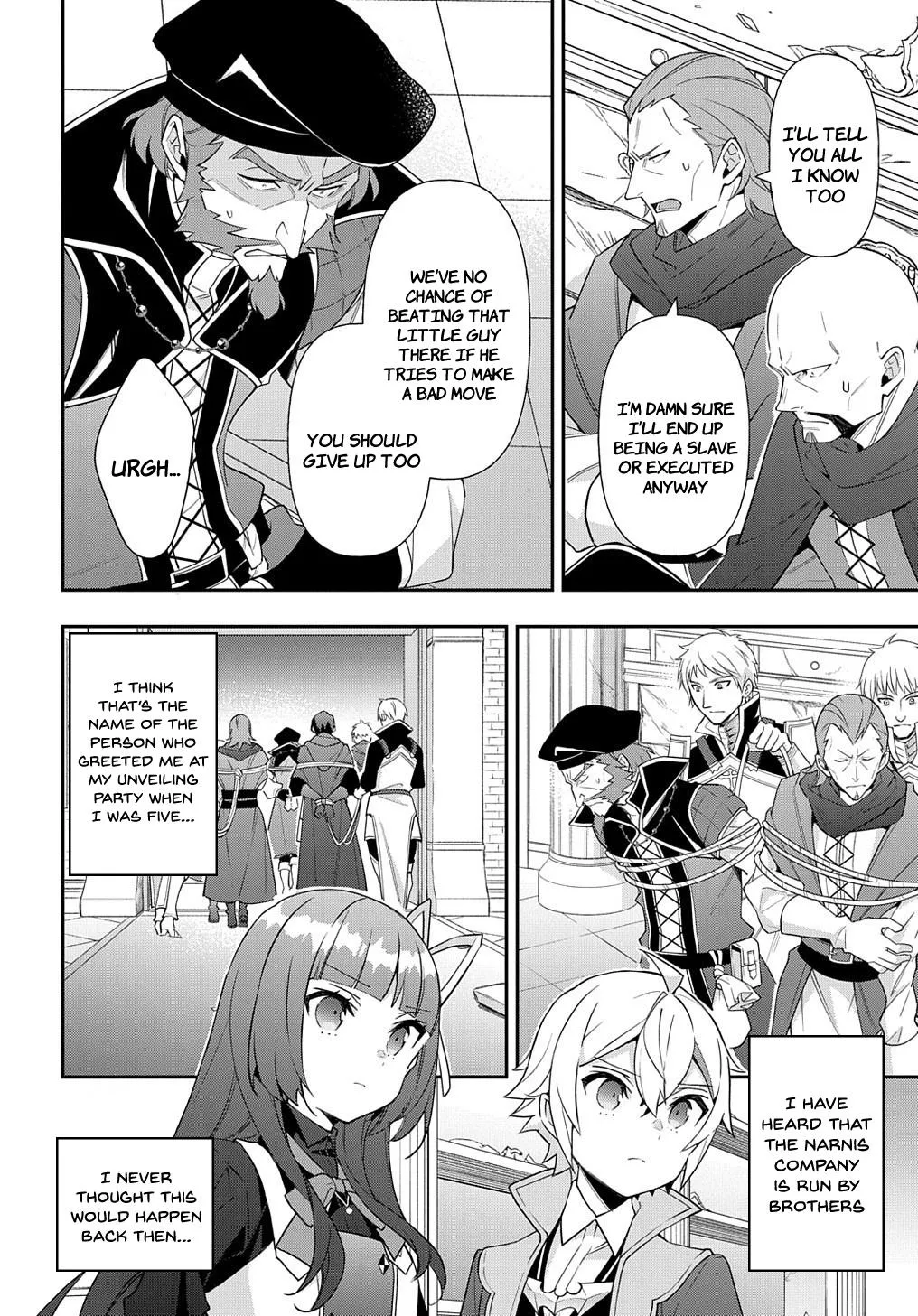 Tensei Kizoku No Isekai Boukenroku ~Jichou Wo Shiranai Kamigami No Shito~ - Page 15