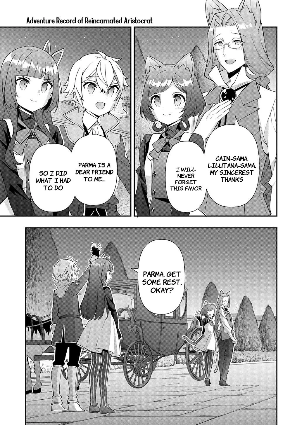 Tensei Kizoku No Isekai Boukenroku ~Jichou Wo Shiranai Kamigami No Shito~ - Page 18