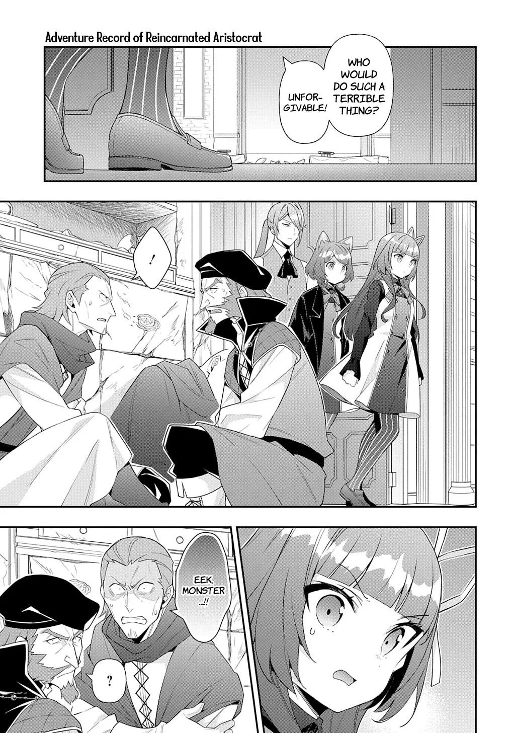 Tensei Kizoku No Isekai Boukenroku ~Jichou Wo Shiranai Kamigami No Shito~ - Page 2