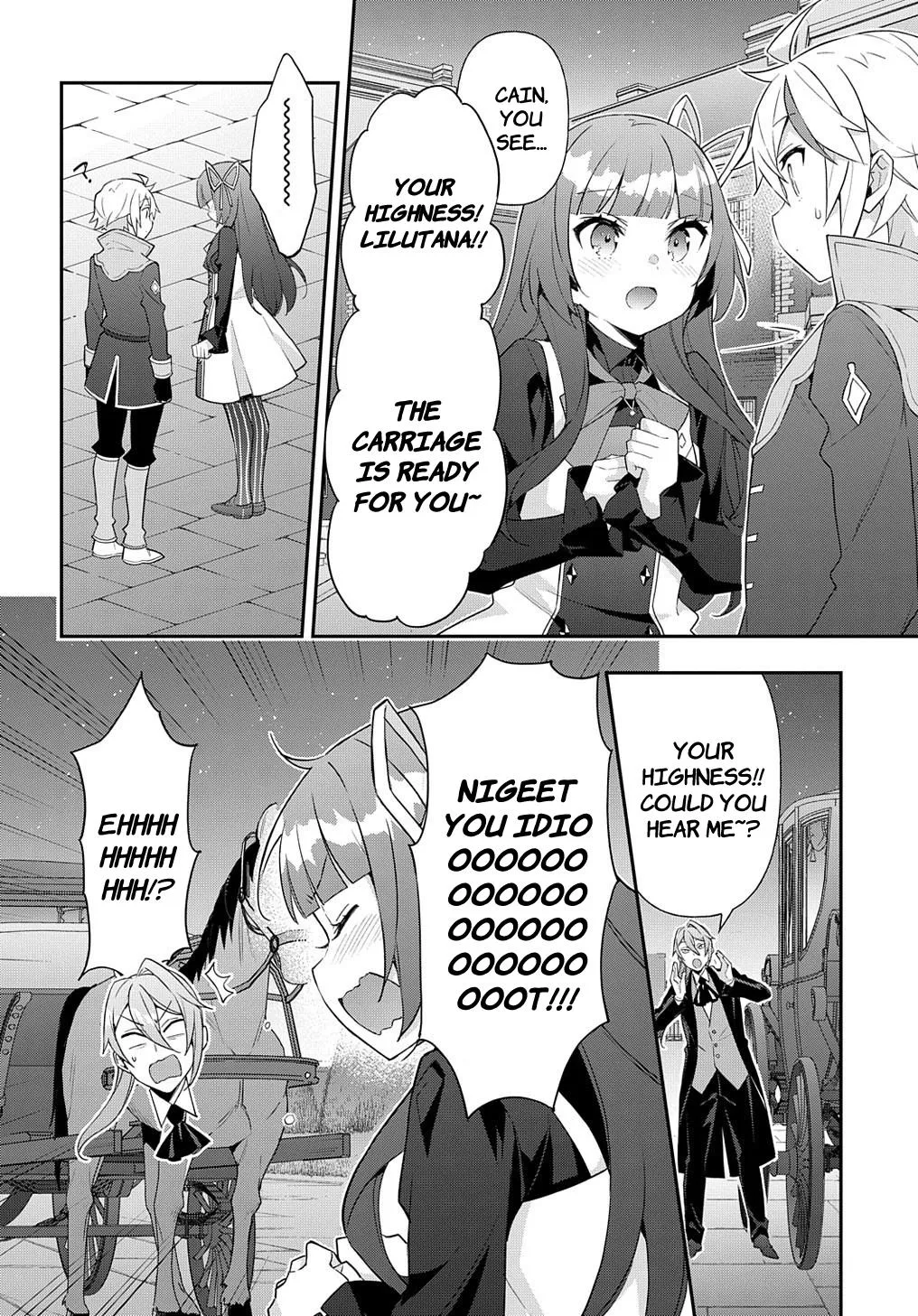 Tensei Kizoku No Isekai Boukenroku ~Jichou Wo Shiranai Kamigami No Shito~ - Page 21