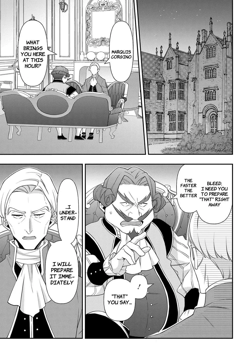 Tensei Kizoku No Isekai Boukenroku ~Jichou Wo Shiranai Kamigami No Shito~ - Page 22