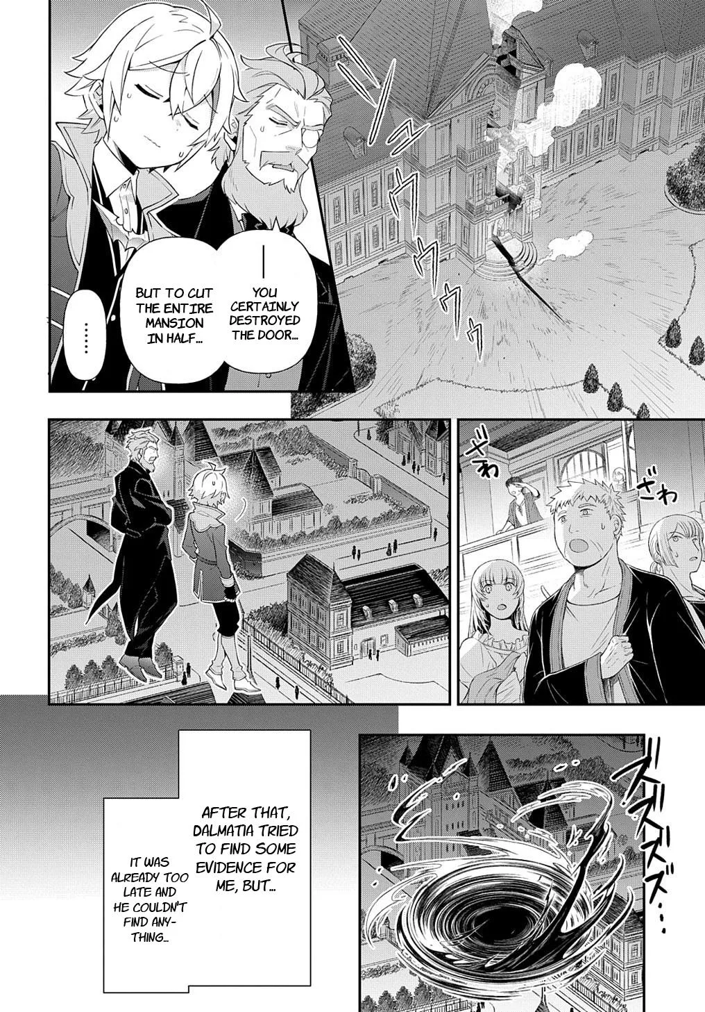 Tensei Kizoku No Isekai Boukenroku ~Jichou Wo Shiranai Kamigami No Shito~ - Page 29