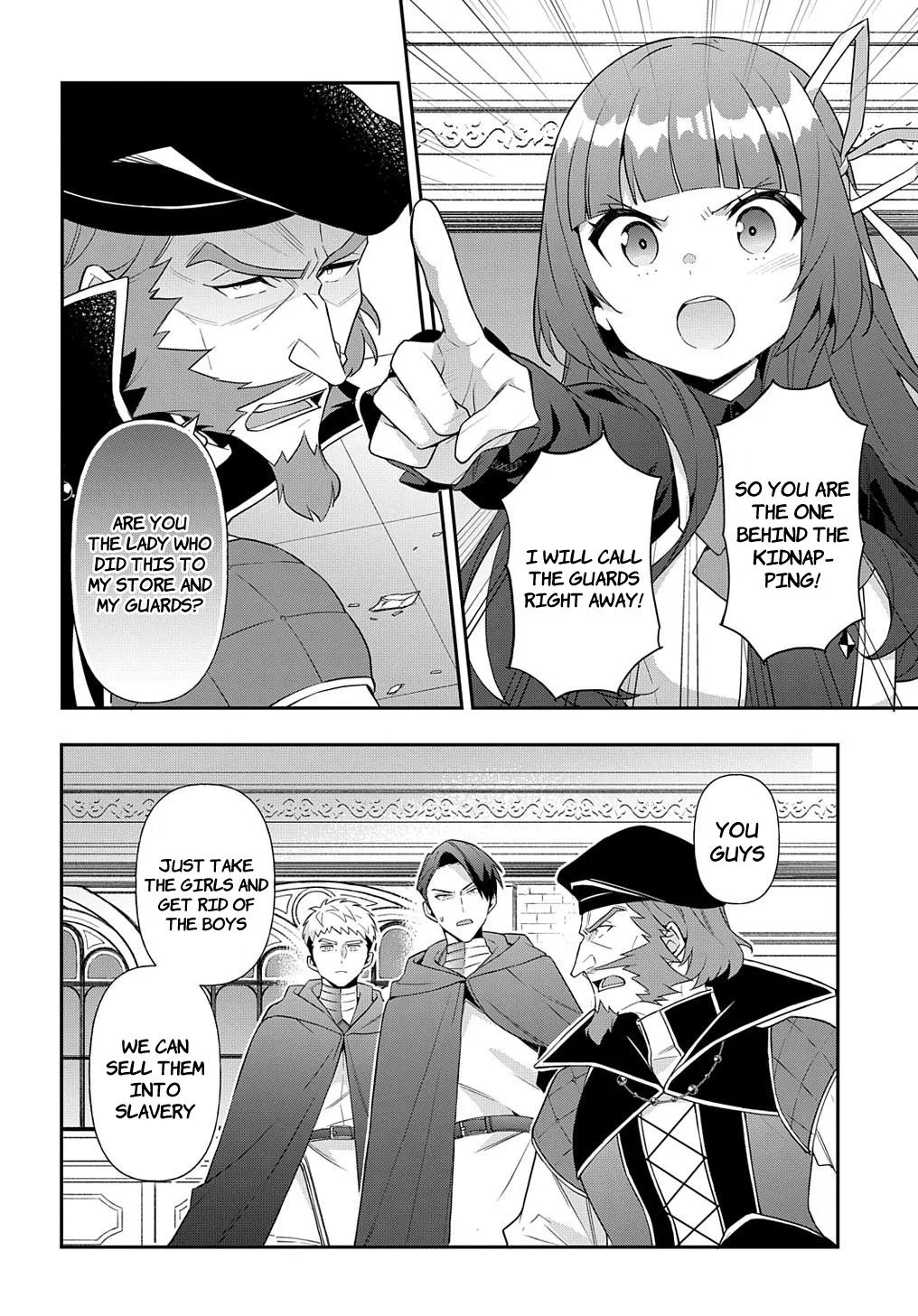 Tensei Kizoku No Isekai Boukenroku ~Jichou Wo Shiranai Kamigami No Shito~ - Page 3