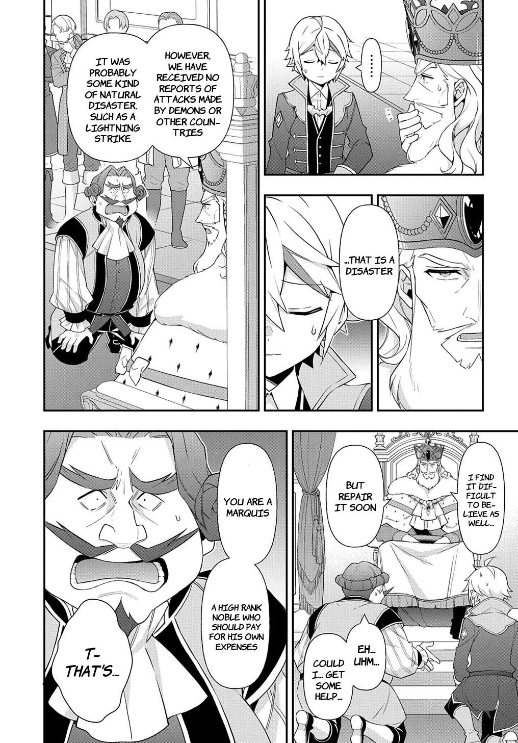 Tensei Kizoku No Isekai Boukenroku ~Jichou Wo Shiranai Kamigami No Shito~ - Page 32