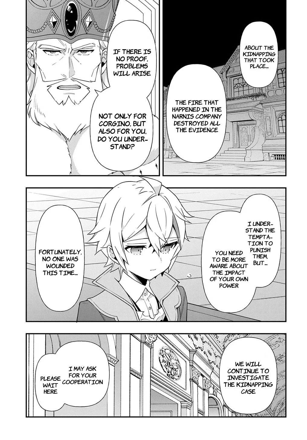 Tensei Kizoku No Isekai Boukenroku ~Jichou Wo Shiranai Kamigami No Shito~ - Page 34