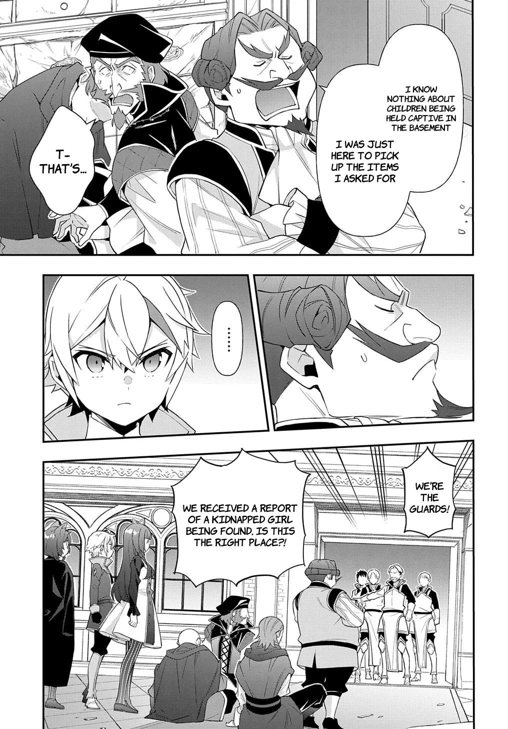 Tensei Kizoku No Isekai Boukenroku ~Jichou Wo Shiranai Kamigami No Shito~ - Page 8