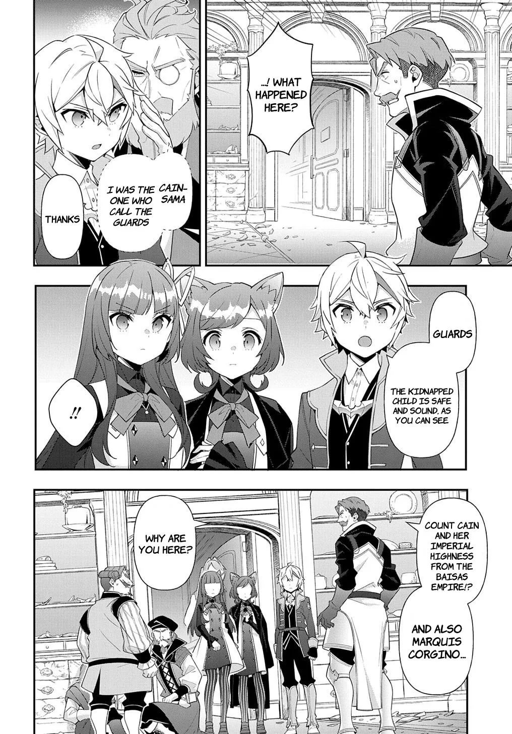 Tensei Kizoku No Isekai Boukenroku ~Jichou Wo Shiranai Kamigami No Shito~ - Page 9