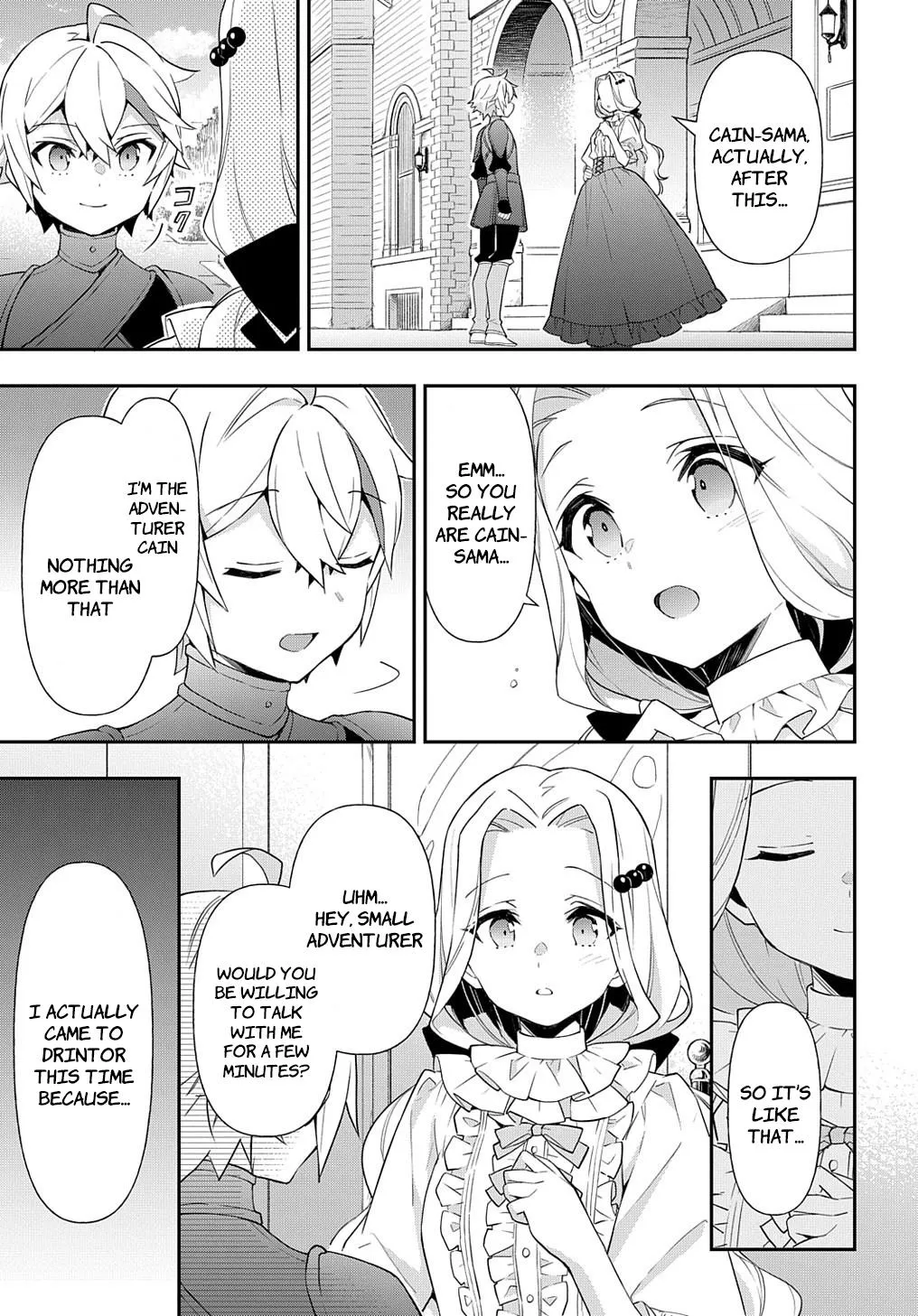 Tensei Kizoku No Isekai Boukenroku ~Jichou Wo Shiranai Kamigami No Shito~ - Page 14