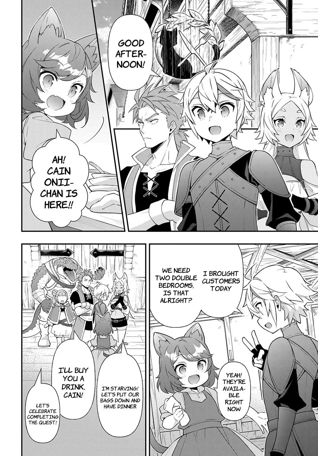 Tensei Kizoku No Isekai Boukenroku ~Jichou Wo Shiranai Kamigami No Shito~ - Page 25