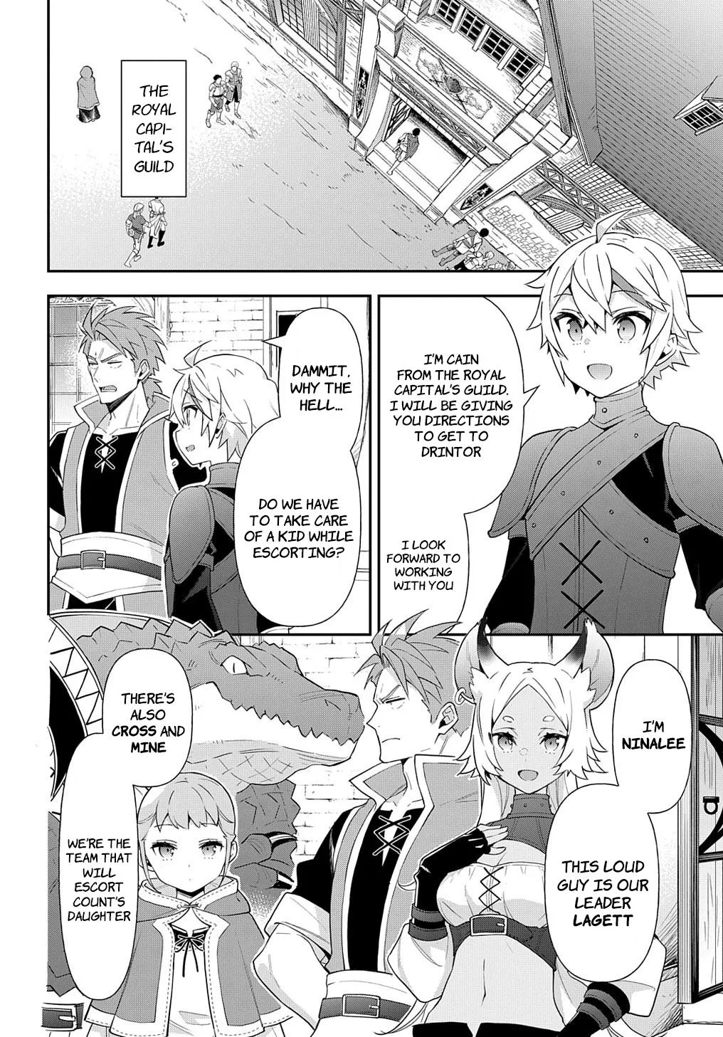 Tensei Kizoku No Isekai Boukenroku ~Jichou Wo Shiranai Kamigami No Shito~ - Page 3