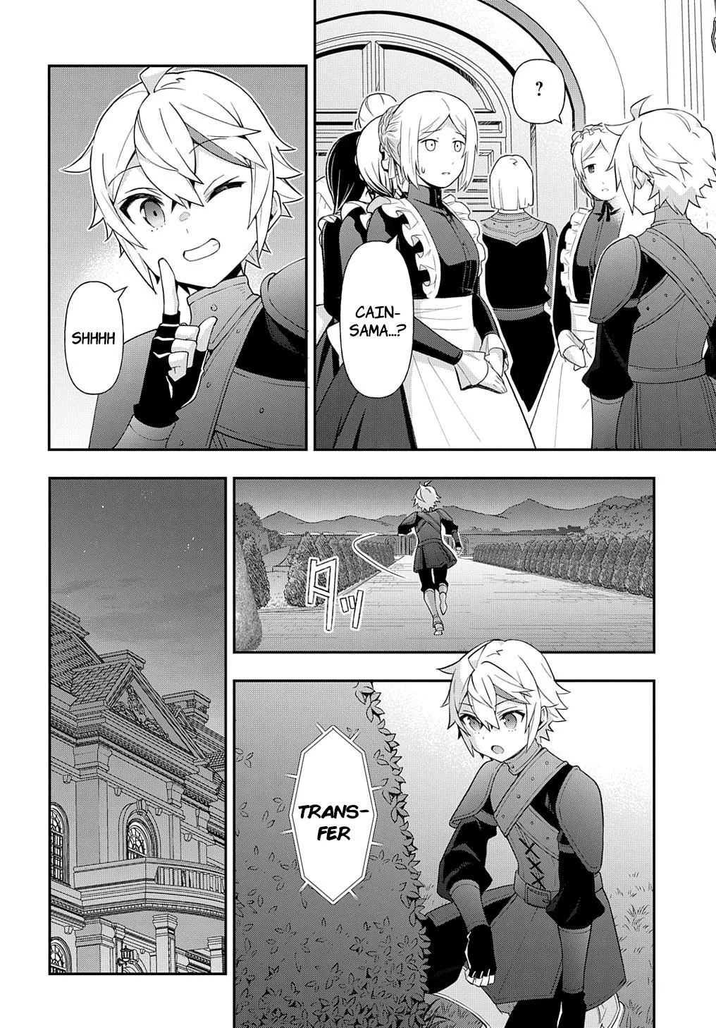 Tensei Kizoku No Isekai Boukenroku ~Jichou Wo Shiranai Kamigami No Shito~ - Page 31