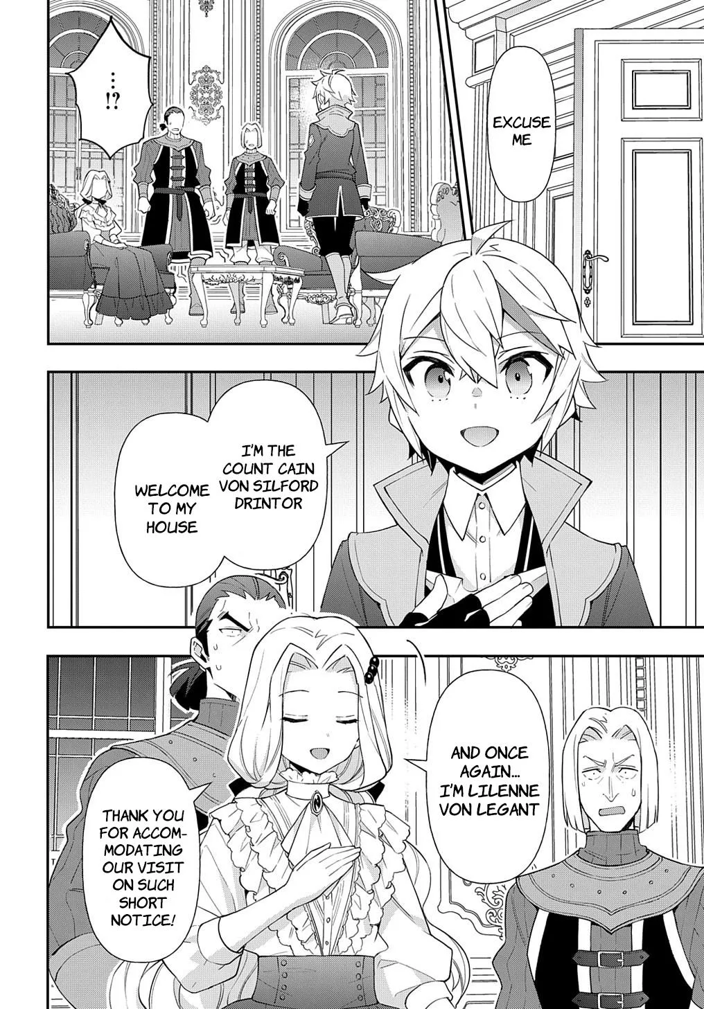 Tensei Kizoku No Isekai Boukenroku ~Jichou Wo Shiranai Kamigami No Shito~ - Page 33