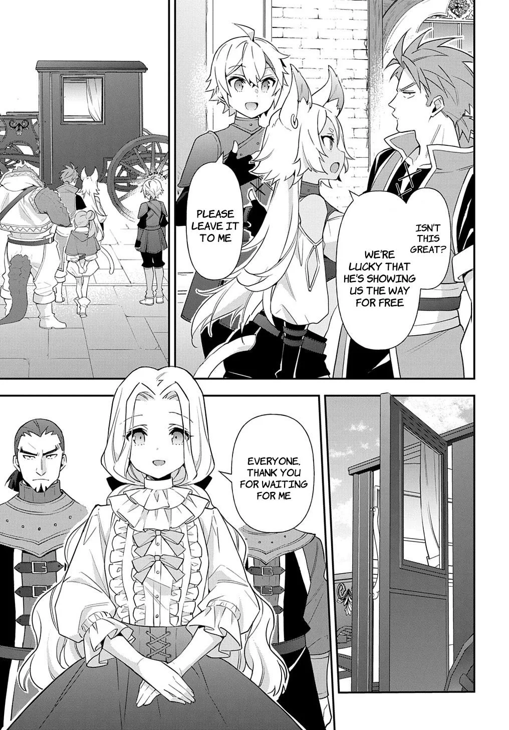 Tensei Kizoku No Isekai Boukenroku ~Jichou Wo Shiranai Kamigami No Shito~ - Page 4