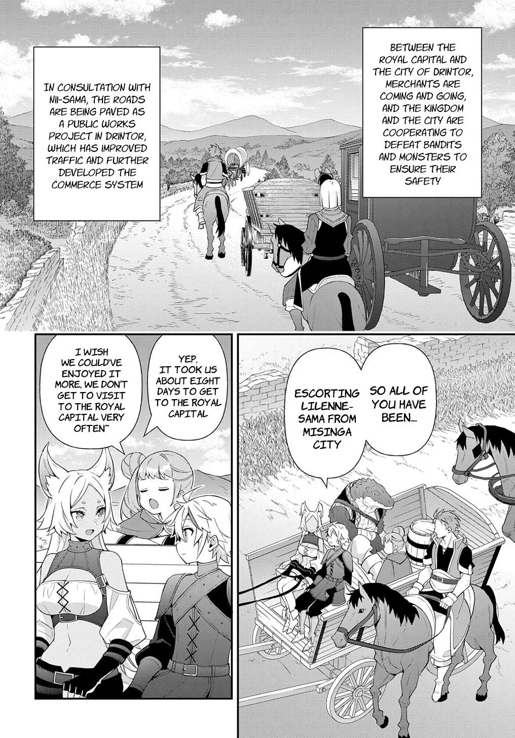 Tensei Kizoku No Isekai Boukenroku ~Jichou Wo Shiranai Kamigami No Shito~ - Page 7