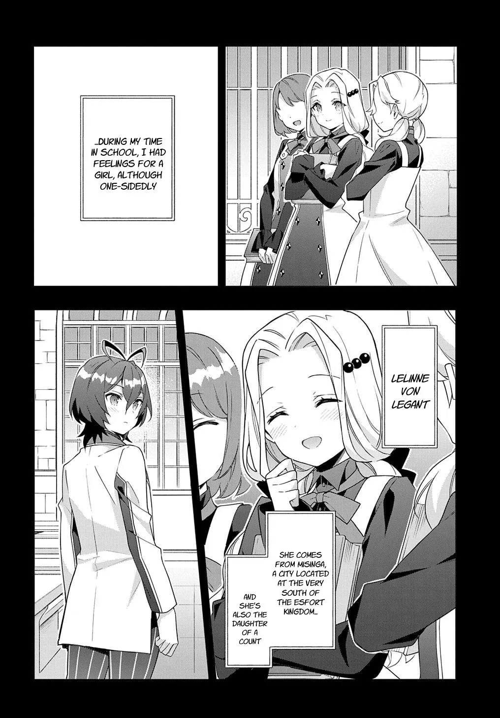 Tensei Kizoku No Isekai Boukenroku ~Jichou Wo Shiranai Kamigami No Shito~ - Page 1